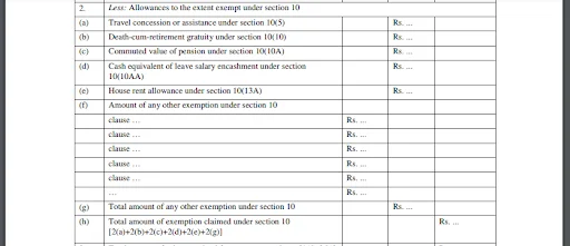 Form 16 Download