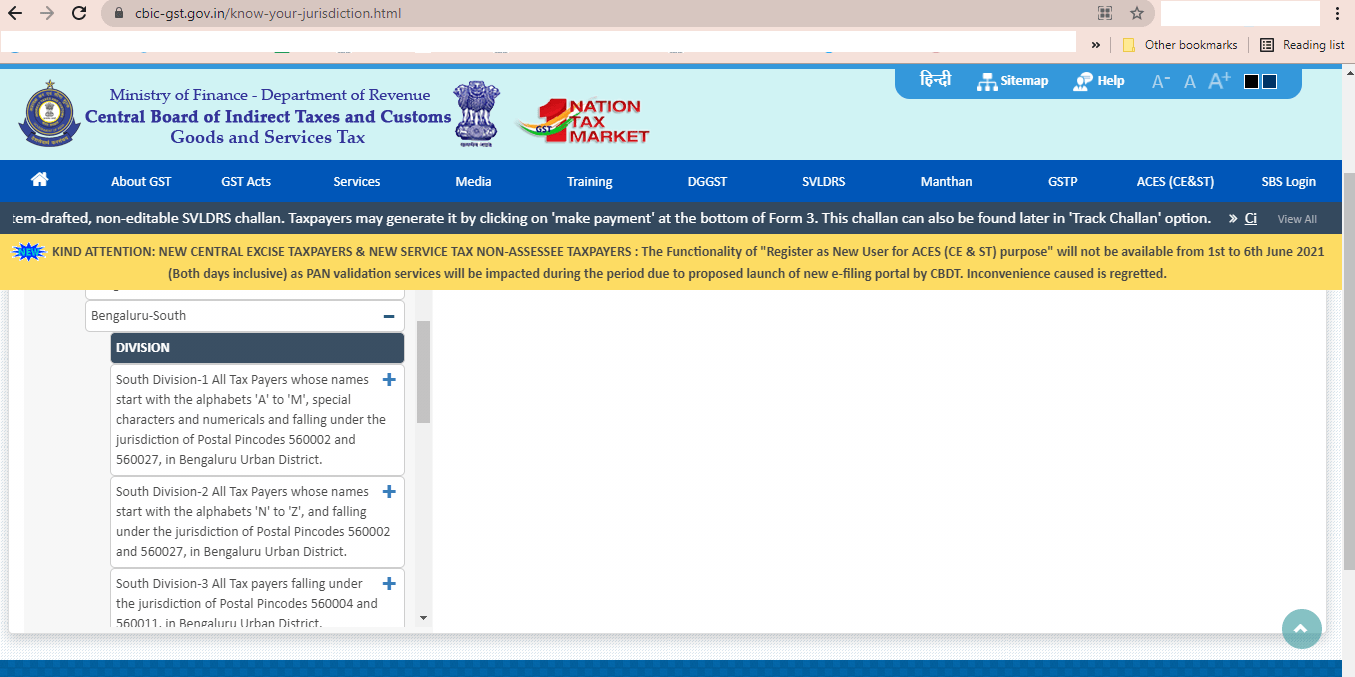GST State Code List and Jurisdiction