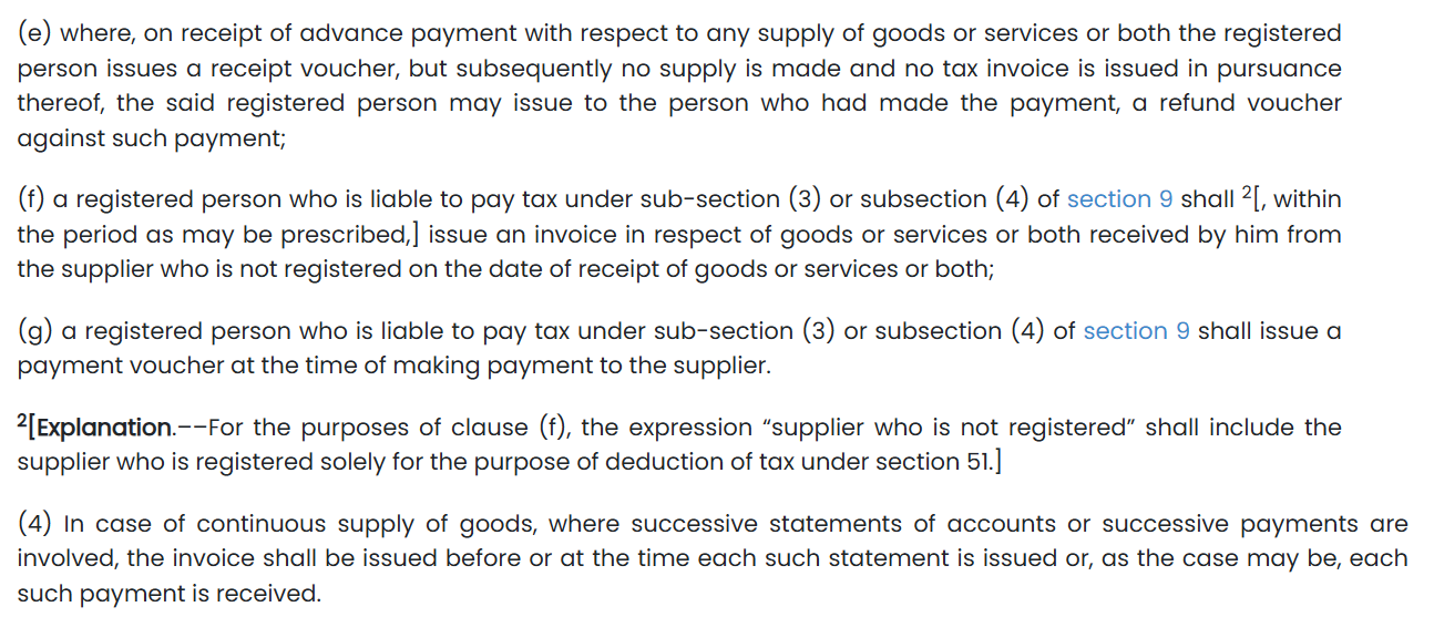 Section 31 tax invoice