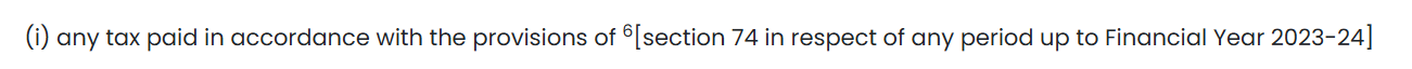 Ineligible ITC