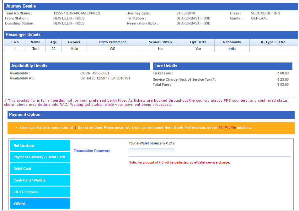 IRCTC wallet ticket booking