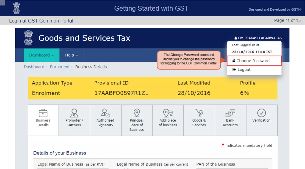 GSTN REG 13