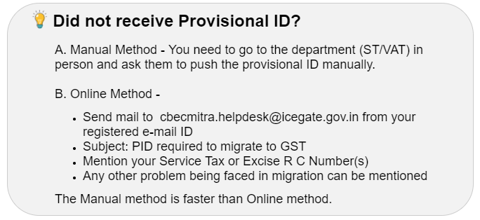 GST Provisional ID