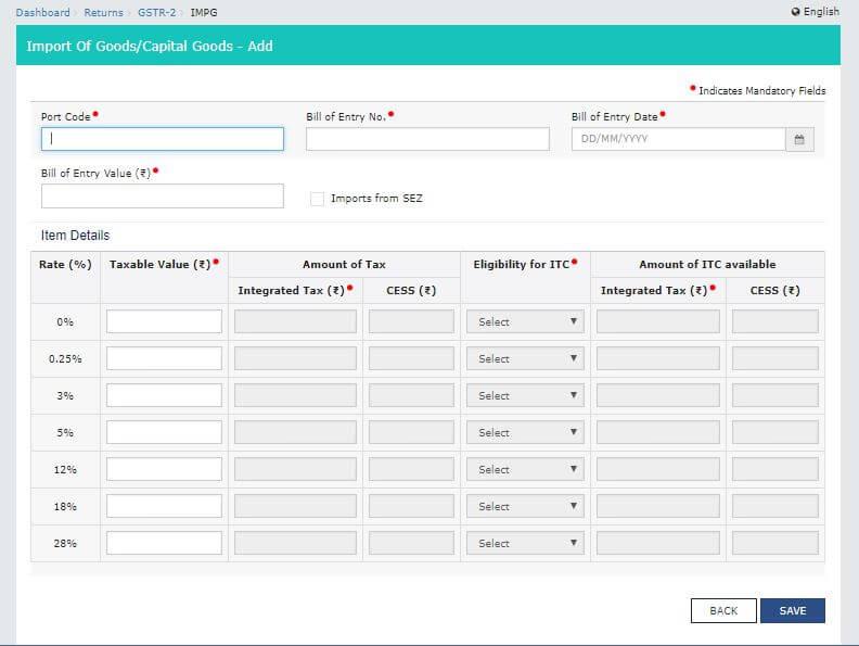 GSTR-2 - step 2