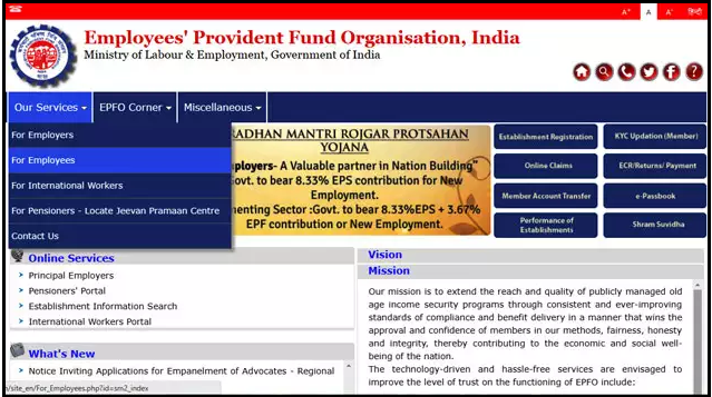 PF Balance Check - How to check your PF Account Balance ...