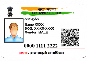 aadhar card english font name