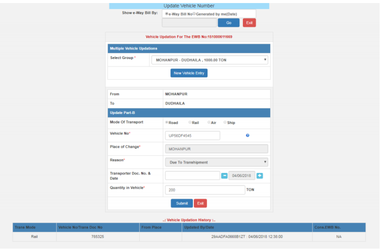Steps to generate multiple vehicle E-way bill: