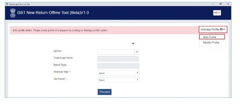 How to Upload Data in GST ANX-1 - New GST Return Offline Tool