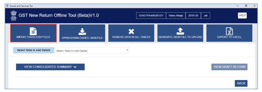 How to Upload Data in GST ANX-1 - New GST Return Offline Tool