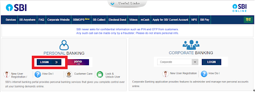 Sbi Bank Check Balance