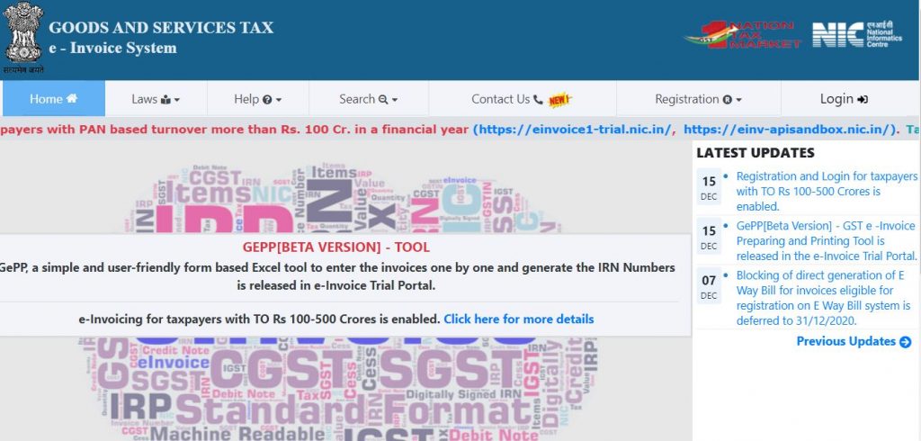 e-invoice portal registration (1)