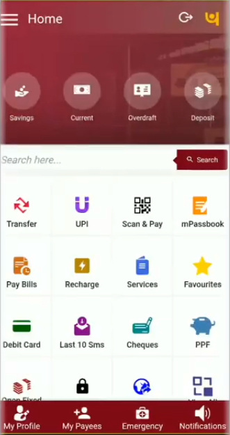 PNB Transfer 1