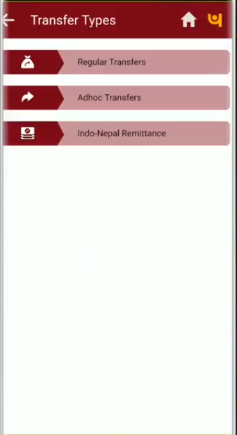 PNB Transfer 3