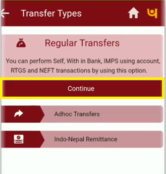 PNB Transfer 4