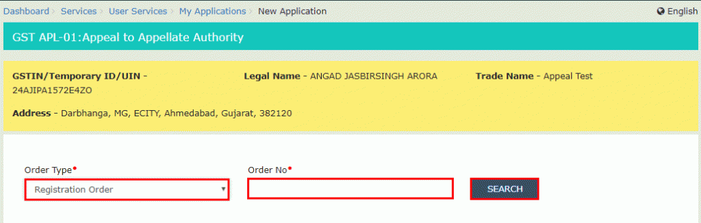registration order appeal