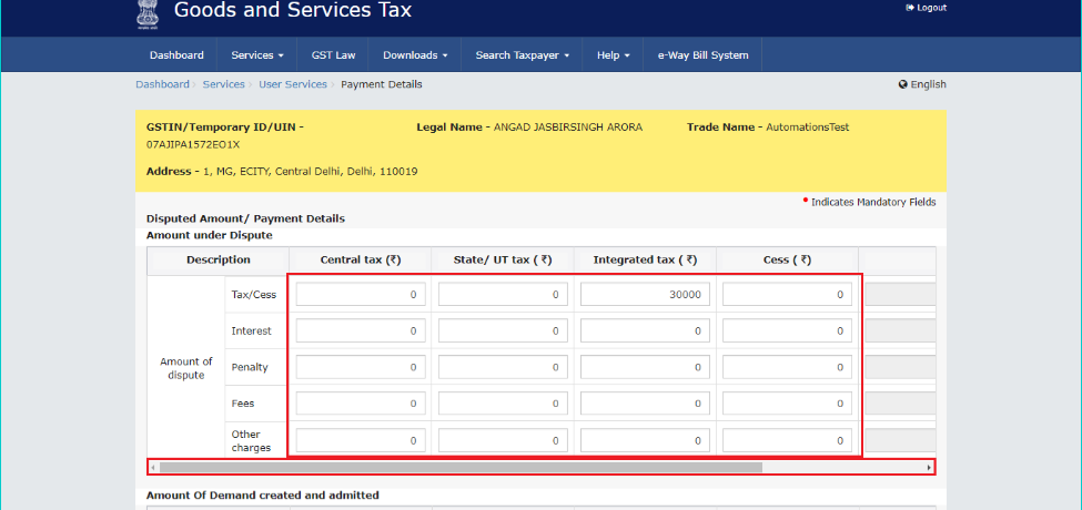 demand order