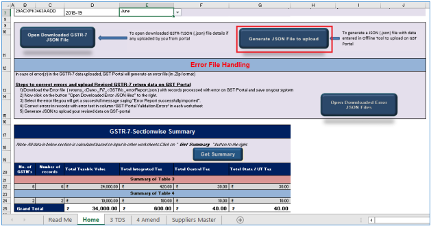gstr-7