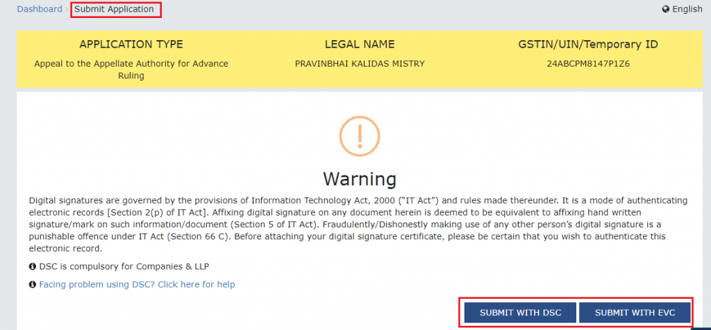 advance ruling
