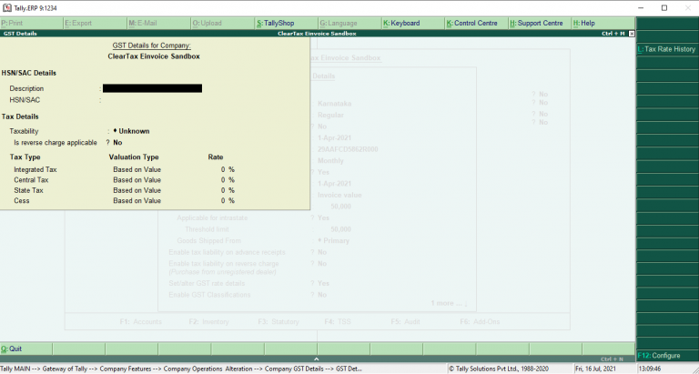 How to enter HSN Code in Tally ERP 9 Release 6