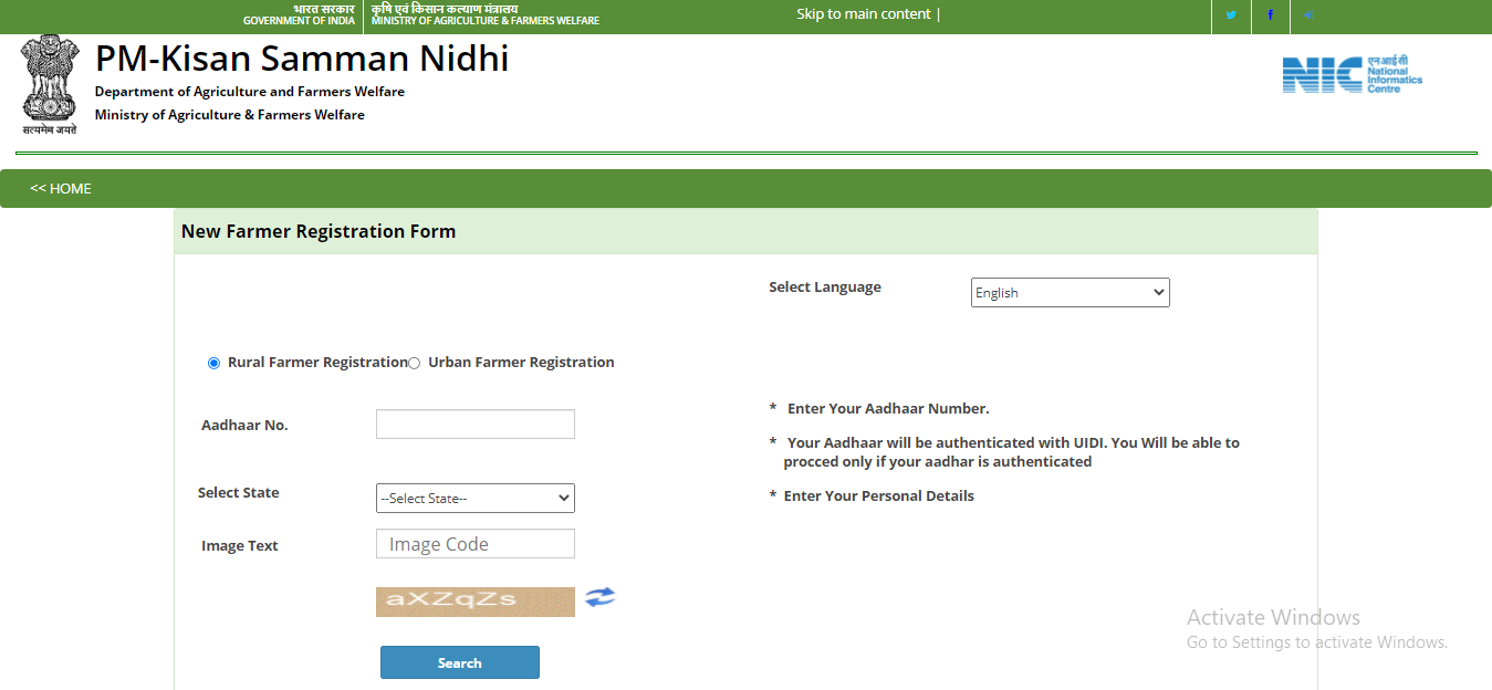 PM Kisan (पीएम किसान) pmkisan.gov.in Registration, Status Check, eKYC
